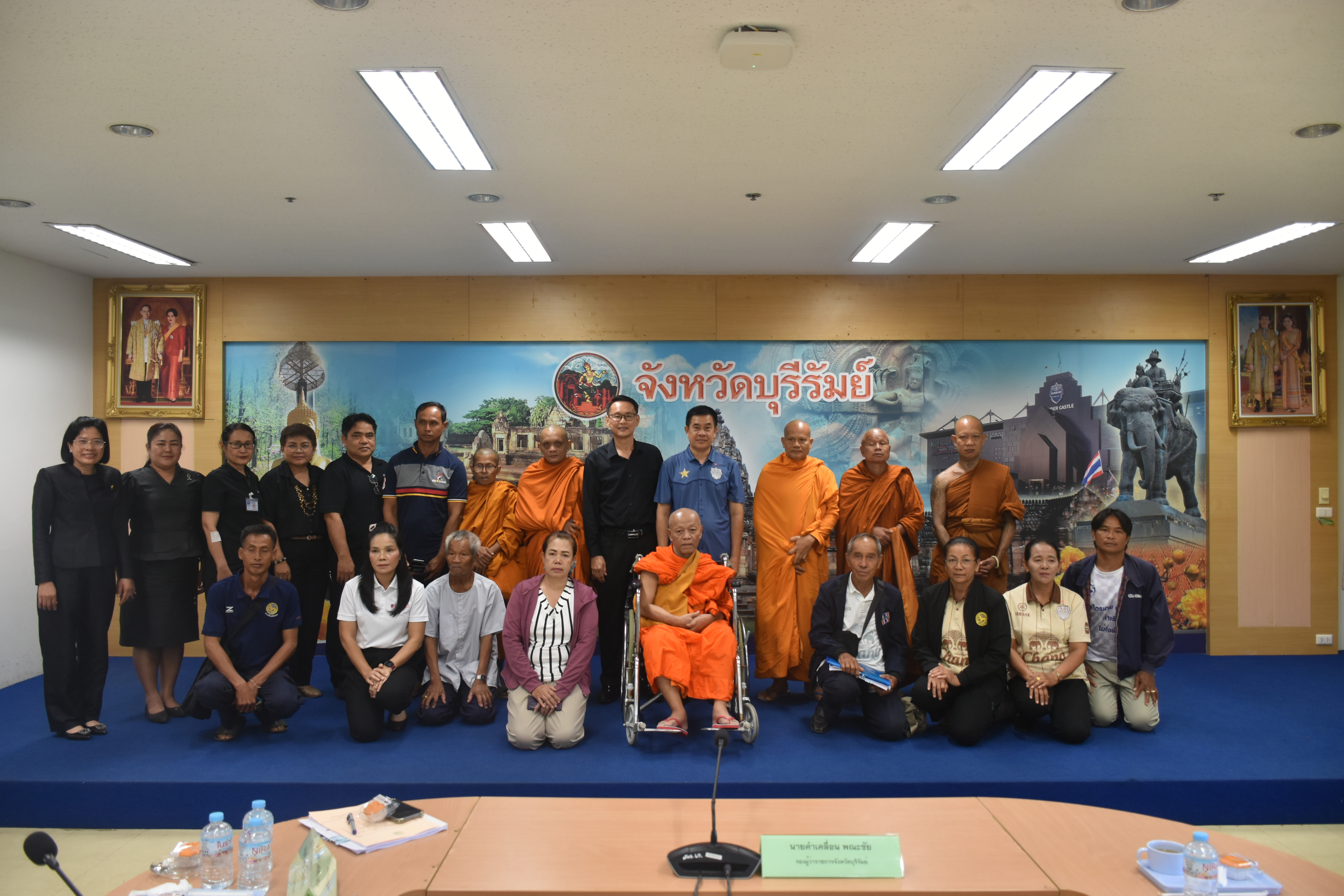 title - วันที่ 30 มิถุนายน 2569 เวลา 13.30 น. ส.ป.ก.บุรีรัมย์ จัดการประชุมคณะกรรมการปฏิรูปที่ดินจังหวัดบุรีรัมย์ ครั้งที่ 2/ 2569 ณ ห้องประชุมนารายณ์บรรทมสินธุ์ ชั้น 4 ศาลากลางจังหวัดบุรีรัมย์ โดยมีนายคำเคลื่อน พณะชัยรองผู้ว่าราชการจังหวัดบุรีรัมย์ เป็นประธานฯ และนายประเสริฐ กาญจนเกียรติกุล ปฏิรูปที่ดินจังหวัดบุรีรัมย์ เป็นเลขานุการในการประชุมฯ